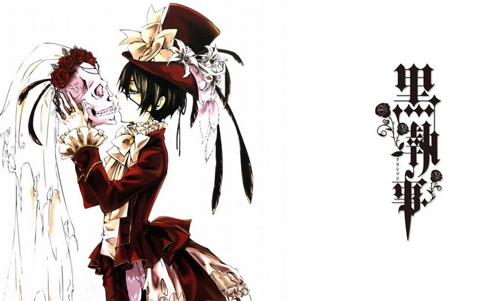 Ciel Phantomhive with a Skull