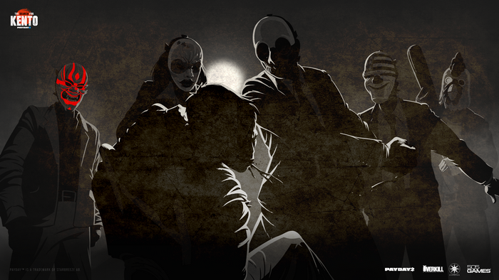 Payday 2 characters with masks