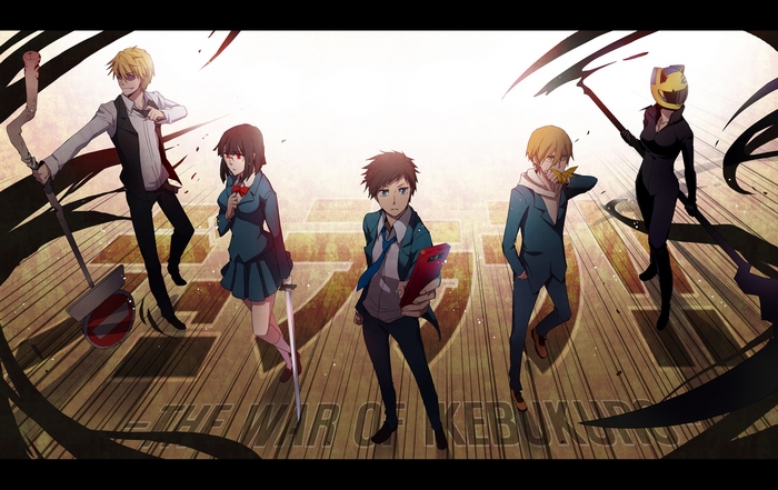 The War of Ikebukuro characters