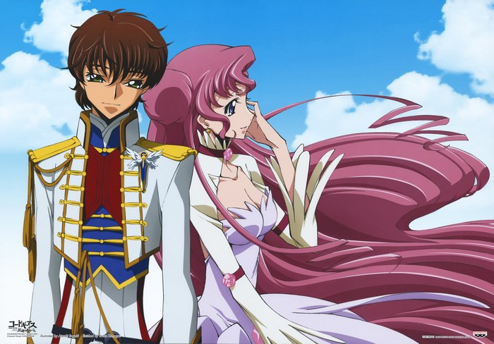 Lelouch and Nunnally from Code Geass