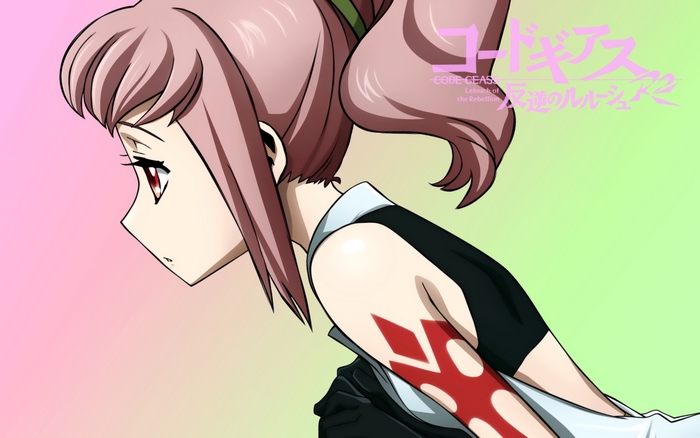 Anya Alstreim from Code Geass