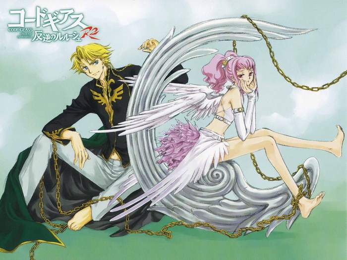Lelouch and Nunnally from Code Geass R2
