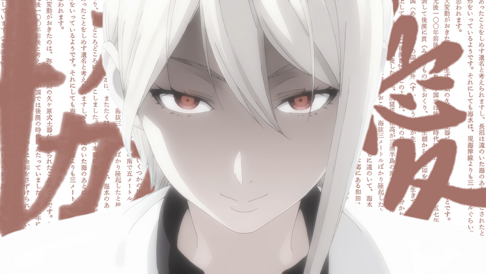 Alice Nakiri from Food Wars!