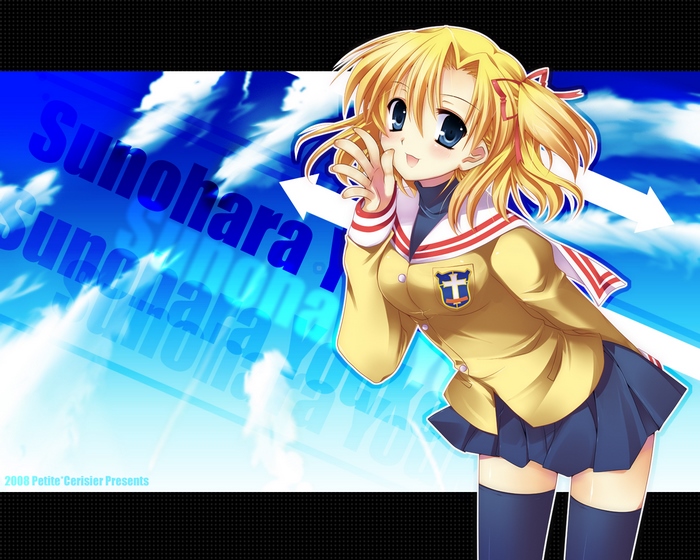 Sunohara from Clannad