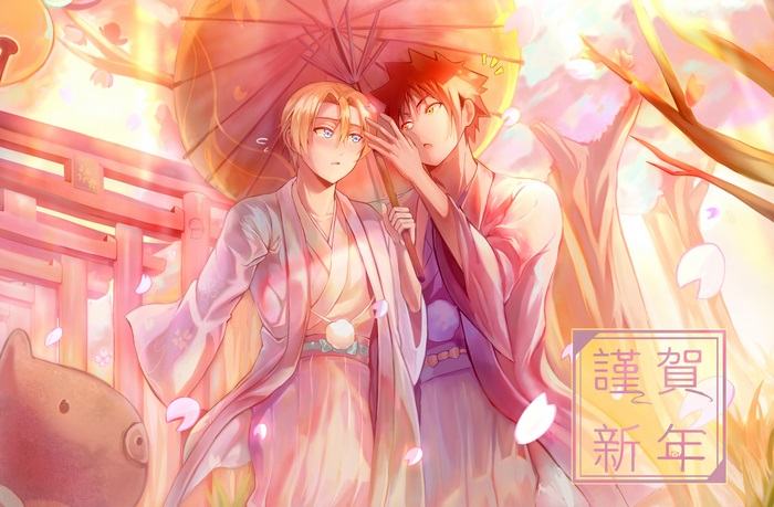 Takumi Aldini and companion under umbrella