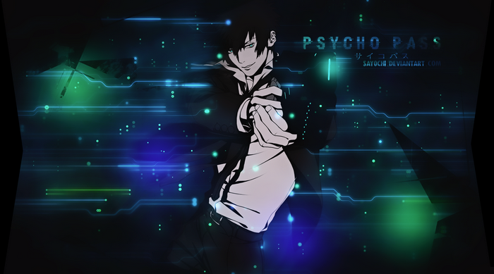 Shinya Kogami from Psycho-Pass