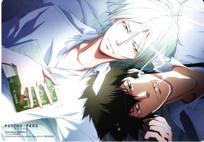 Shinya Kogami from Psycho-Pass