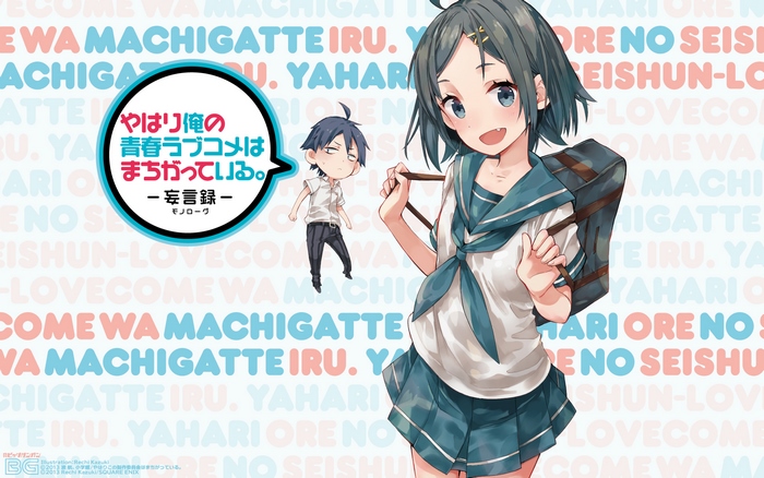 Yahari Ore no Seishun Love Come wa Machigatteiru. characters
