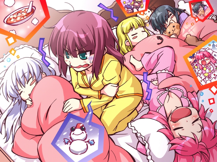 Eri Shiina and friends sleeping in bed