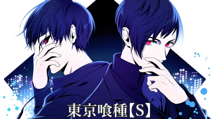 Shuu Tsukiyama from Tokyo Ghoul