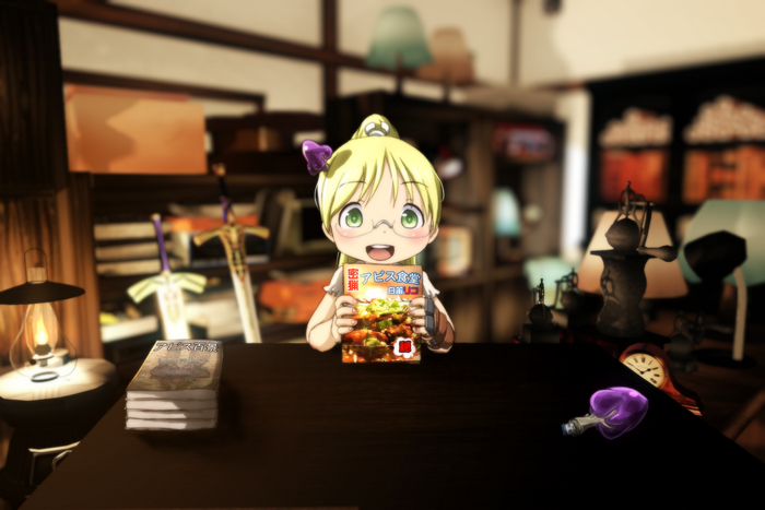 Riko from Made in Abyss holding a book