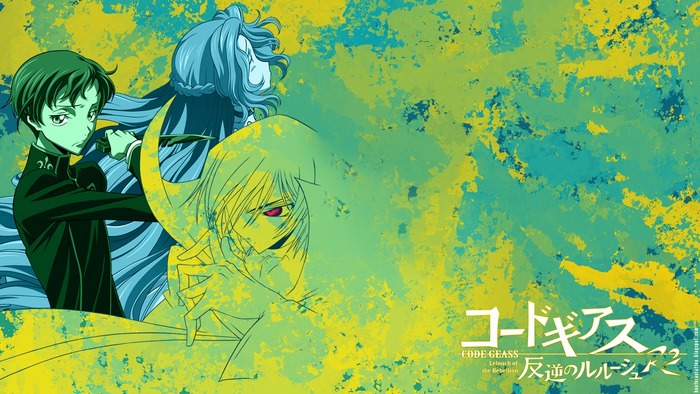 Code Geass: Lelouch of the Rebellion R2