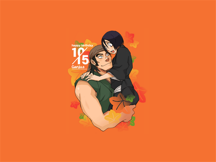 Hanataro Yamada and Rukia Kuchiki from Bleach