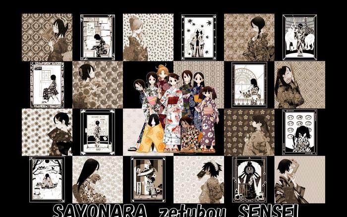 Sayonara, Zetsubou-Sensei collage