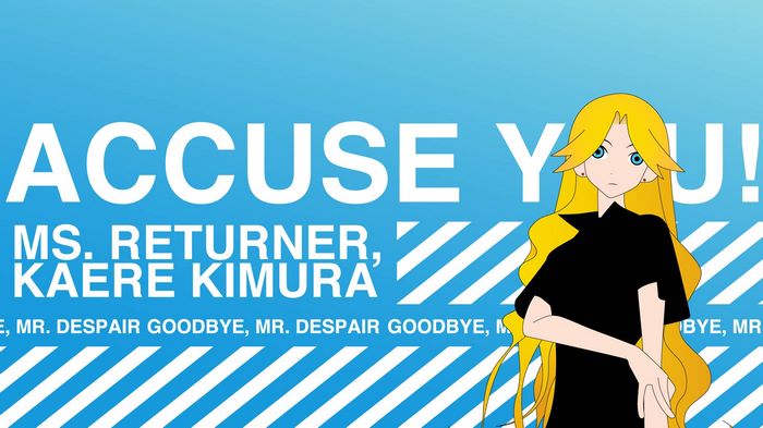 Kaere Kimura from Accuse You!