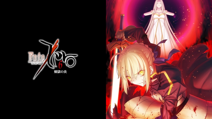 Fate/Zero Saber and Irisviel von Einzbern
