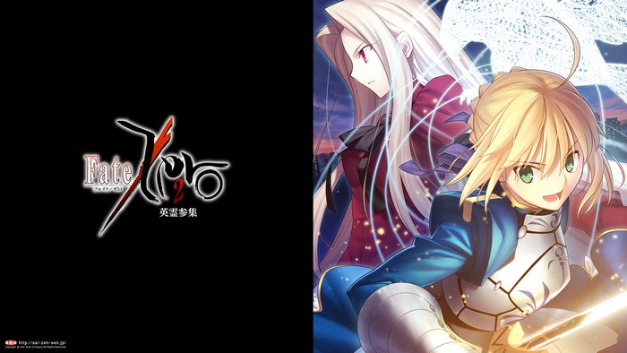 Fate/Zero 2: Eirei Sanshuu