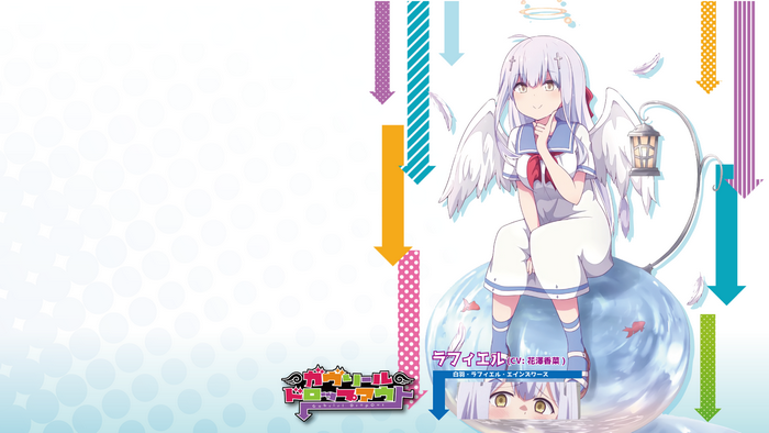 Raphiel Shiraha Ainsworth from Gabriel Dropout