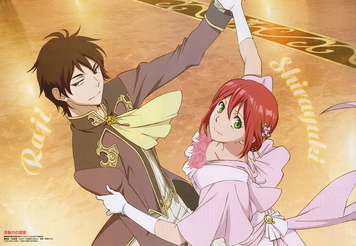 Raji and Shirayuki from The Snow White with the Red Hair