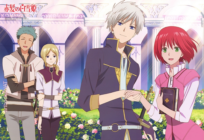 Shirayuki and Zen Wistalia from Snow White with the Red Hair