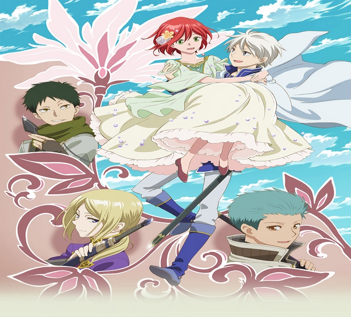 Shirayuki