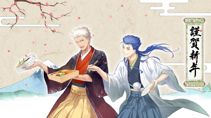 Archer and Lancer from Fate/Stay Night with New Year's food