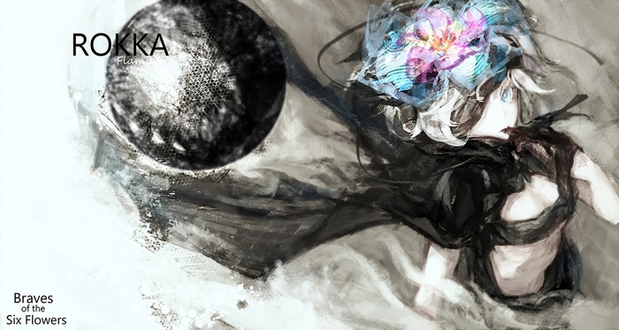 Rokko Flamme from Braves of the Six Flowers