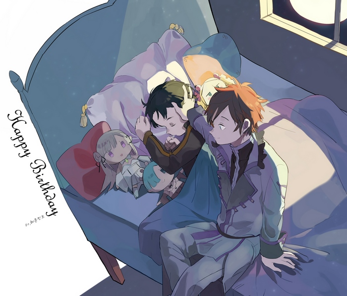 Reinhard van Astrea and friends sleeping
