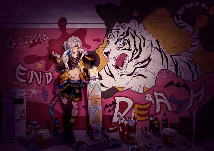 Anime character with skateboard in front of graffiti wall with tiger