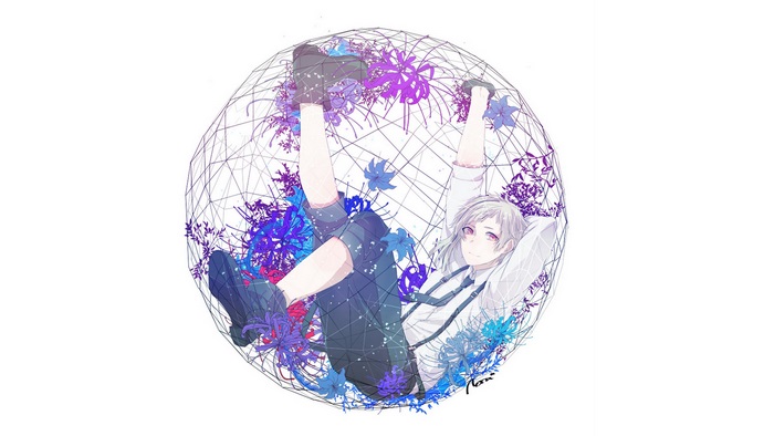 Atsushi Nakajima from Bungo Stray Dogs