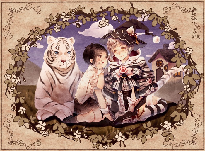 White Tiger and Two Children in Fantasy Setting