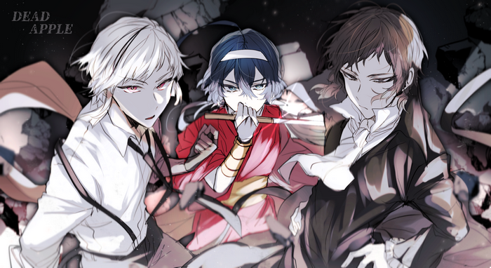 Bungo Stray Dogs: Dead Apple