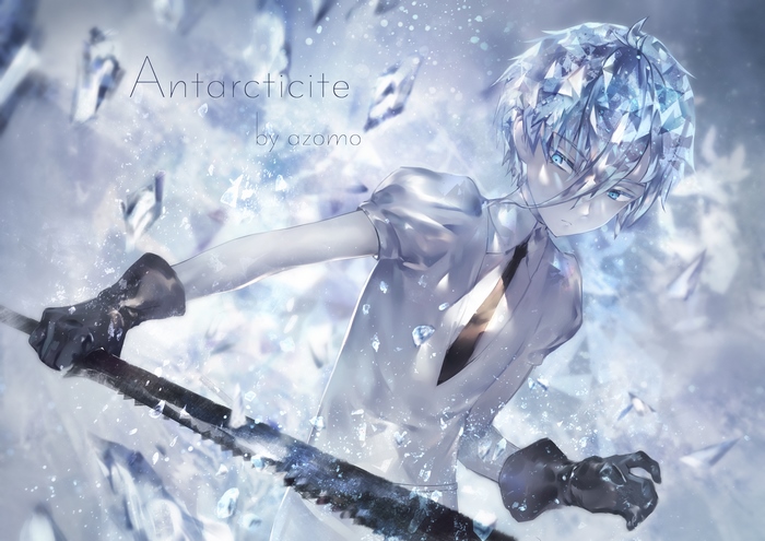 Antarcticite from Houseki no Kuni