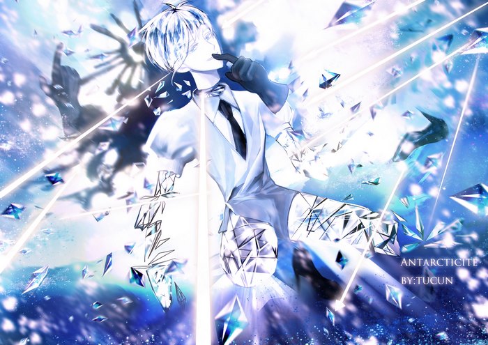 Antarcticite from Houseki no Kuni