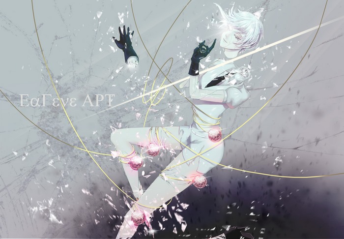Antarcticite from Houseki no Kuni