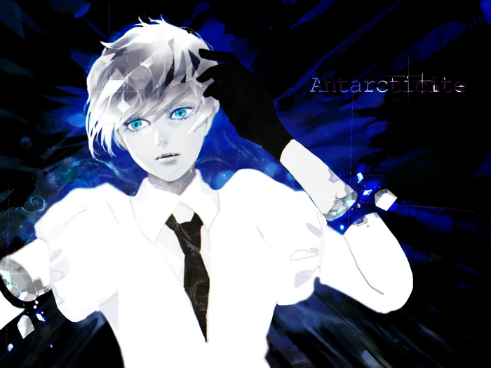 Antarcticite from Houseki no Kuni