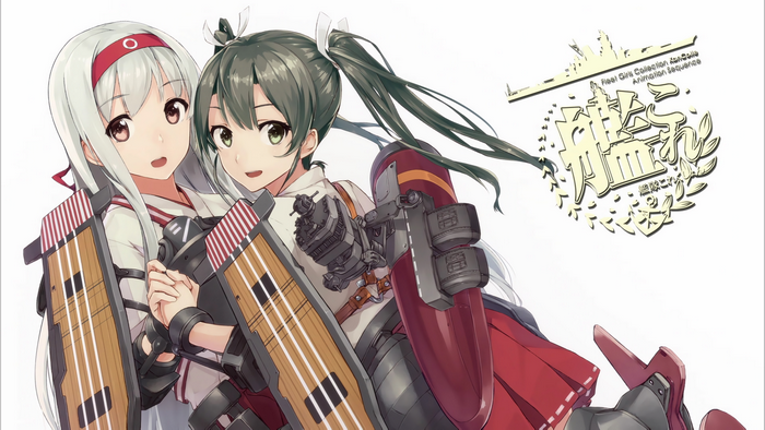 Zuikaku from Kantai Collection