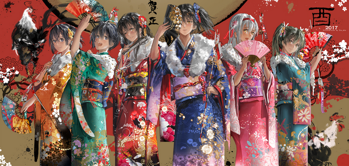 Girls in Kimonos with Fans and Roosters