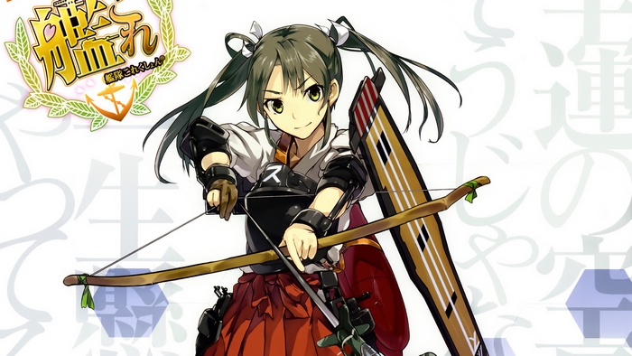 Zuikaku from Kancolle with a bow
