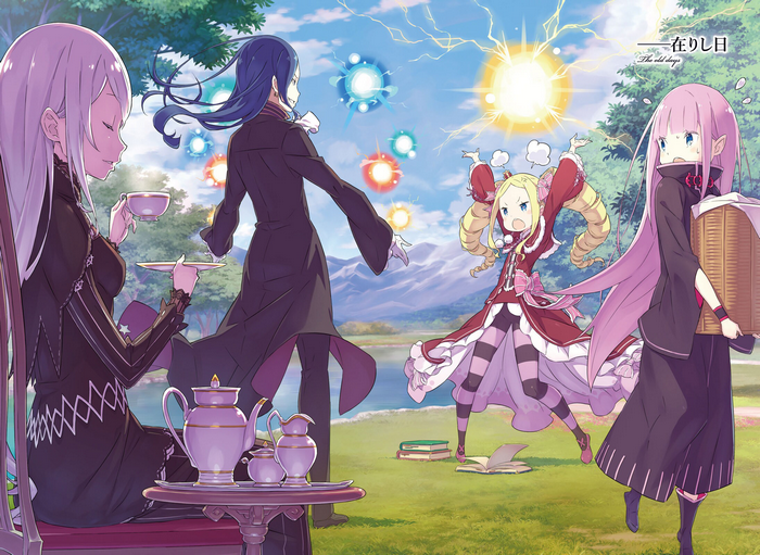 Re:Zero - The old days