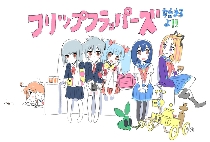 Flip Flappers characters on a couch