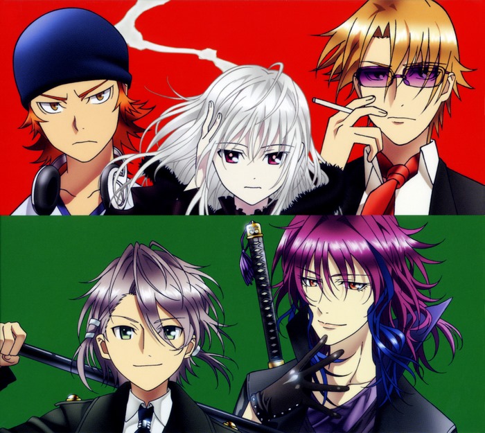 Misaki Yata and friends