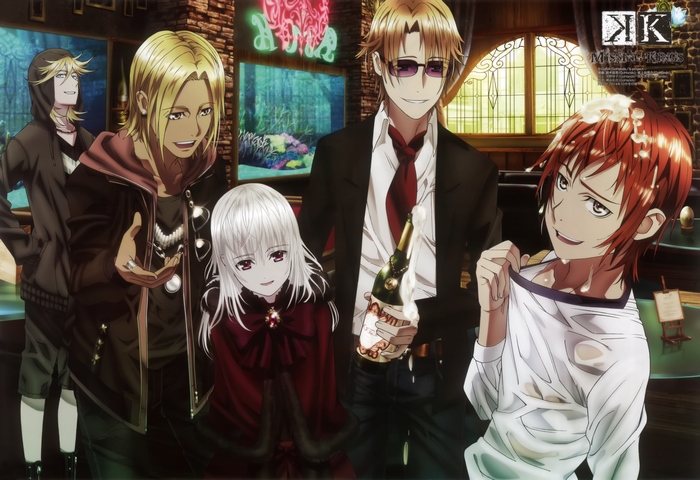 Misaki Yata and friends from K