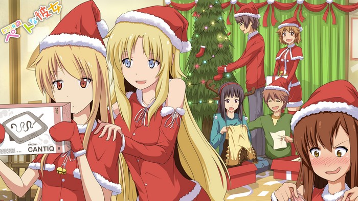 Christmas Party with Nanami Aoyama and Friends
