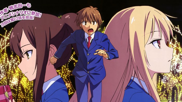 Sakura-Taisen