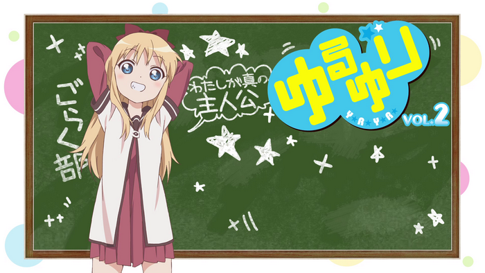 Kyouko Toshinou from YuruYuri Vol. 2