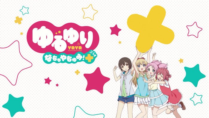 Yuruyuri characters with logo