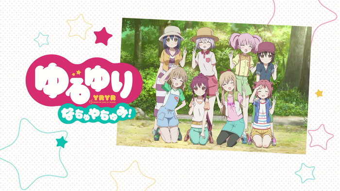 YuruYuri Natsu Yase! Anime Key Visual