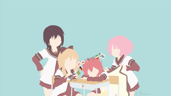 Kyouko Toshinou and friends at school