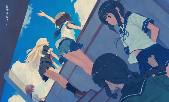 Girls in sailor uniforms on a rooftop
